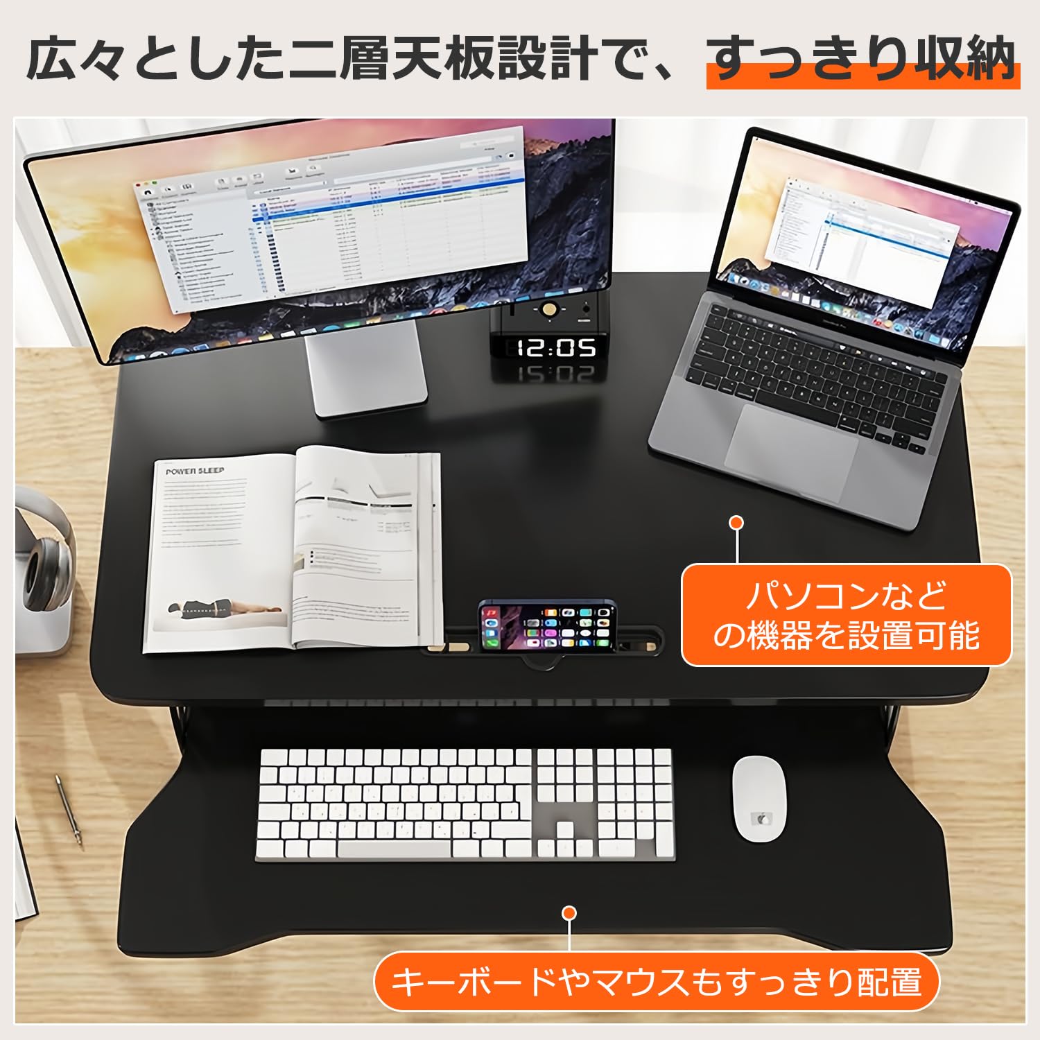 Amazon | TechPeak スタンディングデスク 卓上 天板サイズ65×40x50cm
